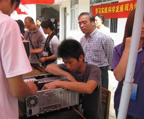 年5月1日,是一家从事电脑销售,耗材销售,企业it外包,计算机系统集成